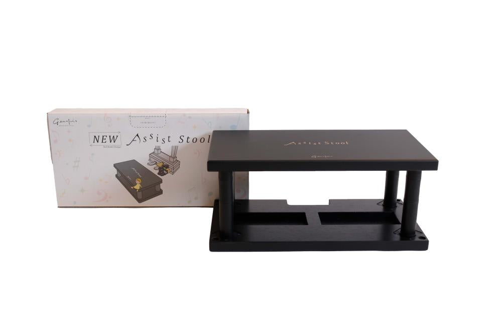 Kinder-Fußschemel, Pedal Vorsatz: Assist Stool